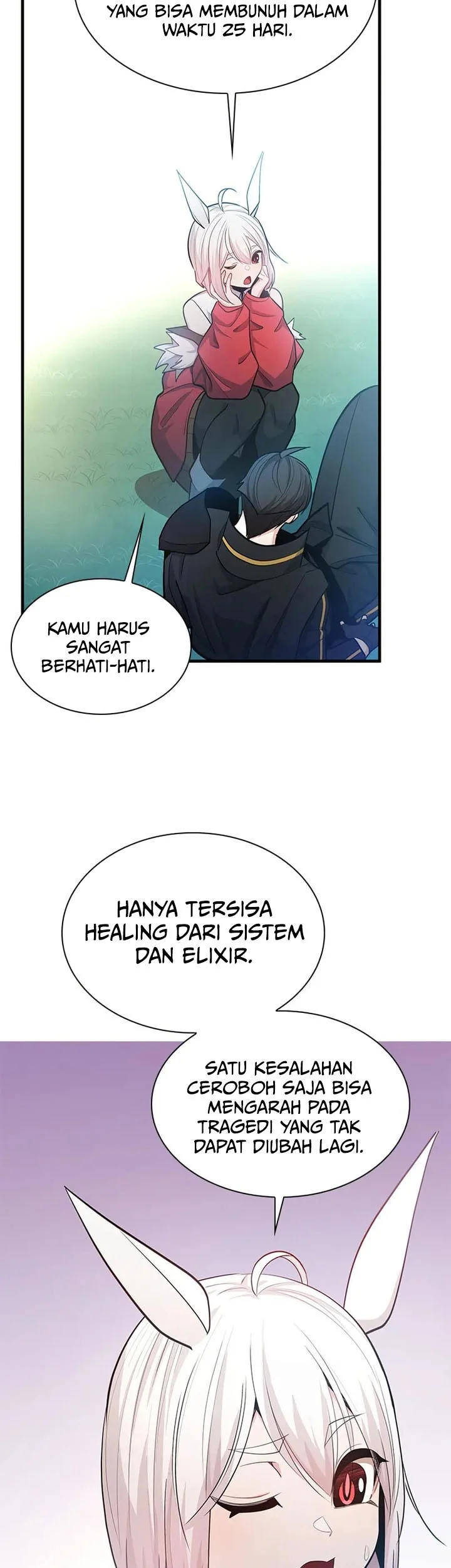The Tutorial is Too Hard Chapter 232 - halaman 53