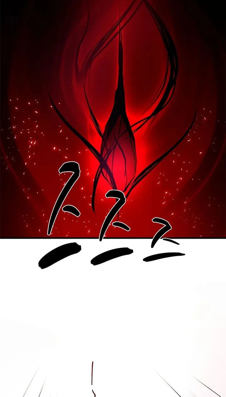 The Tutorial is Too Hard Chapter 232 - halaman 58