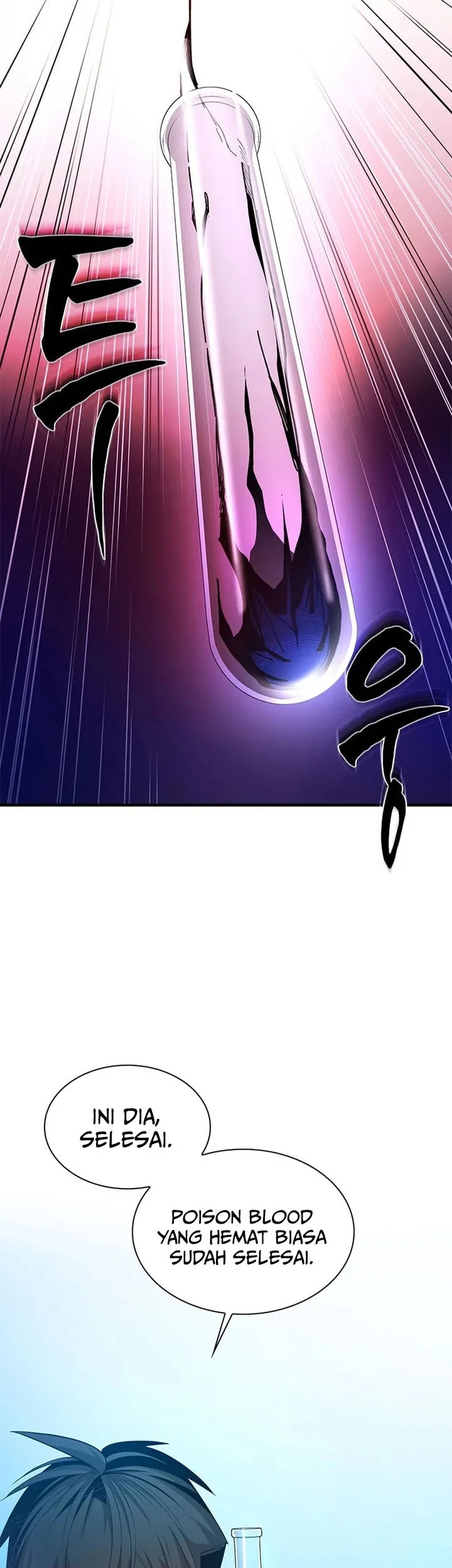 The Tutorial is Too Hard Chapter 232 - halaman 59
