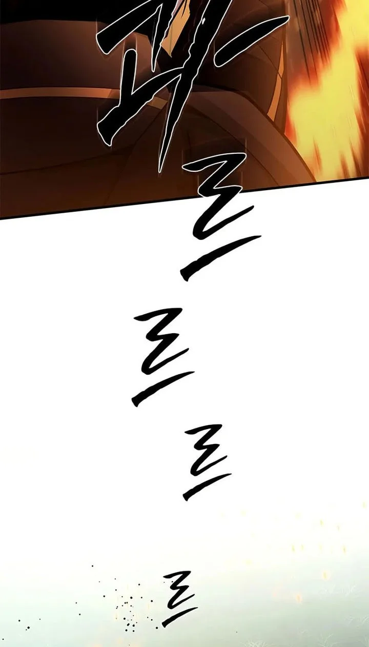 The Tutorial is Too Hard Chapter 232 - halaman 64