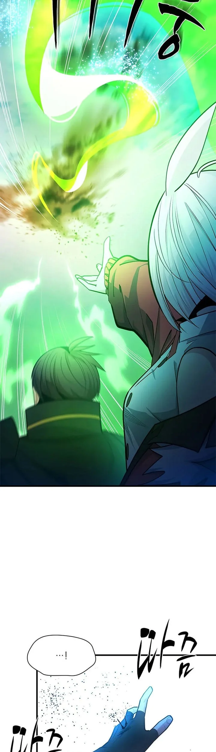 The Tutorial is Too Hard Chapter 232 - halaman 67