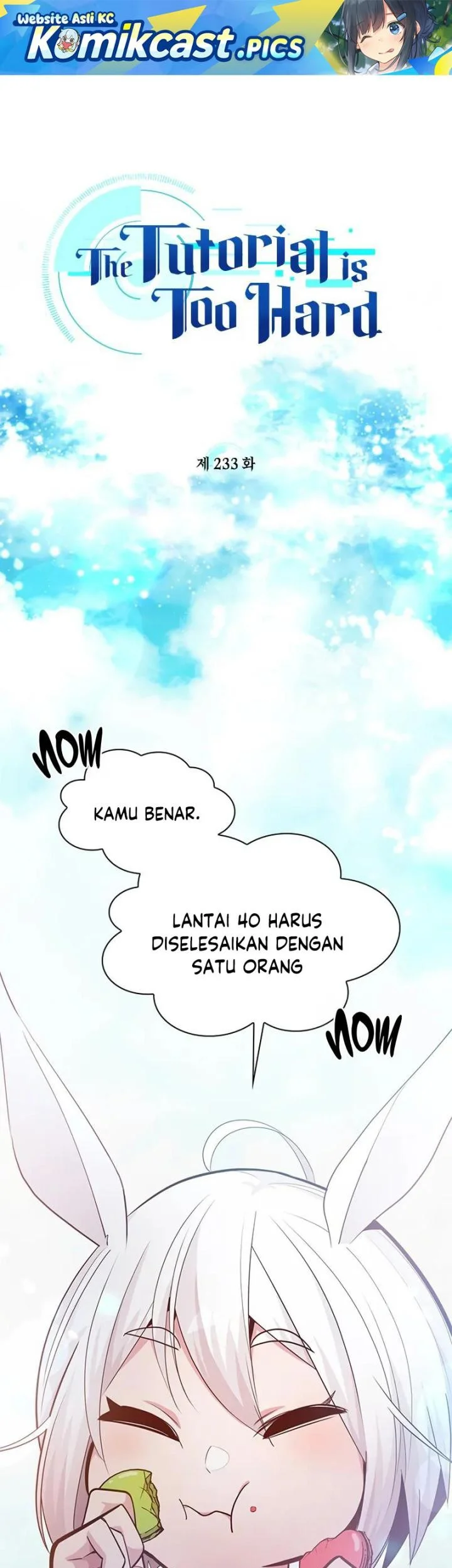 The Tutorial is Too Hard Chapter 233 - halaman 1
