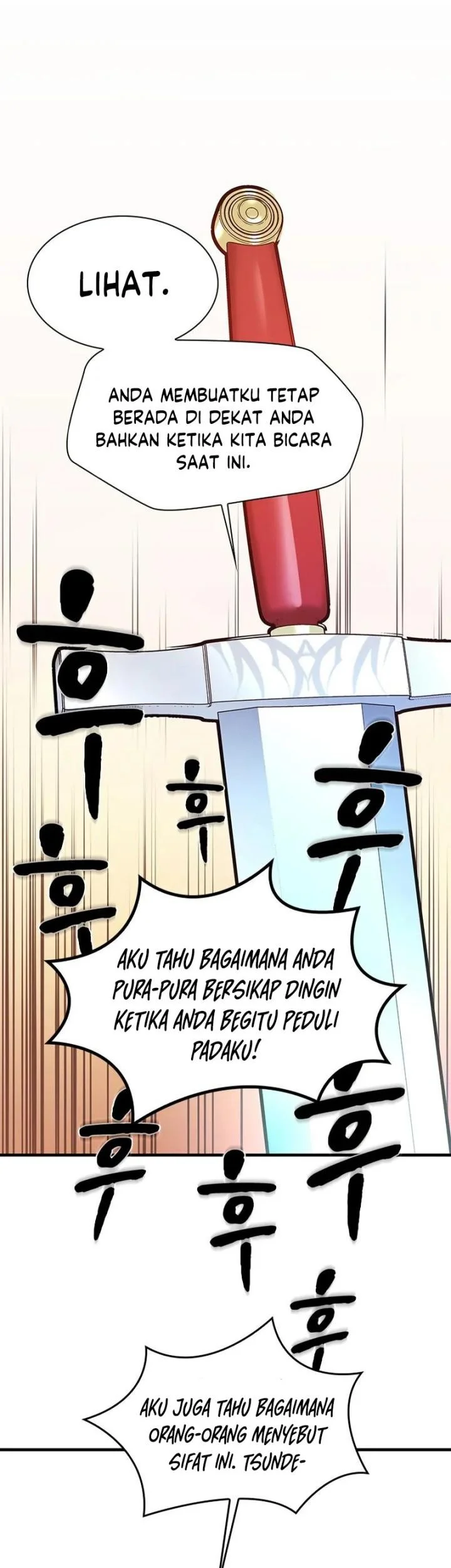 The Tutorial is Too Hard Chapter 233 - halaman 24