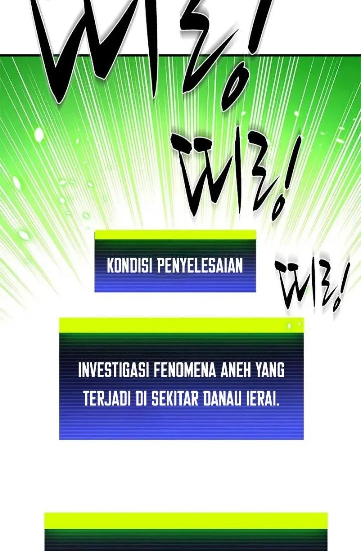 The Tutorial is Too Hard Chapter 233 - halaman 46