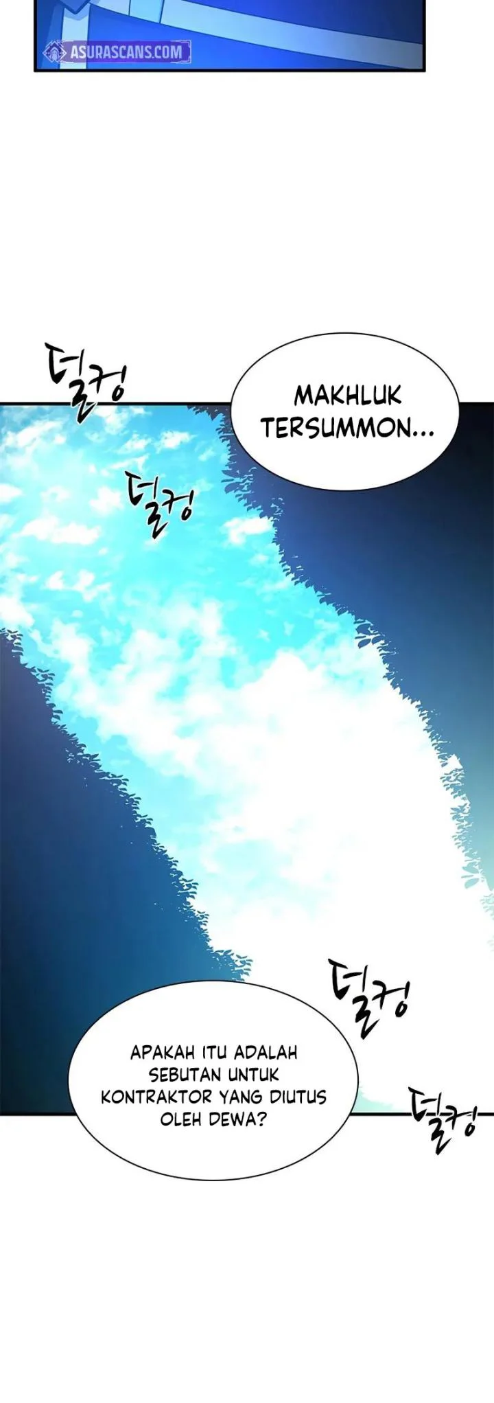 The Tutorial is Too Hard Chapter 233 - halaman 51