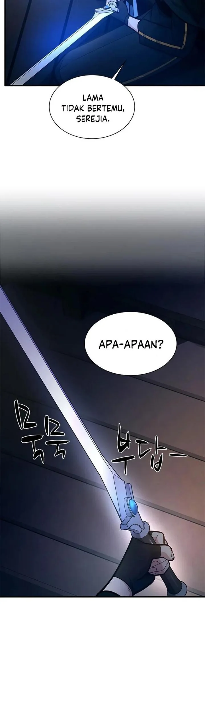 The Tutorial is Too Hard Chapter 233 - halaman 66
