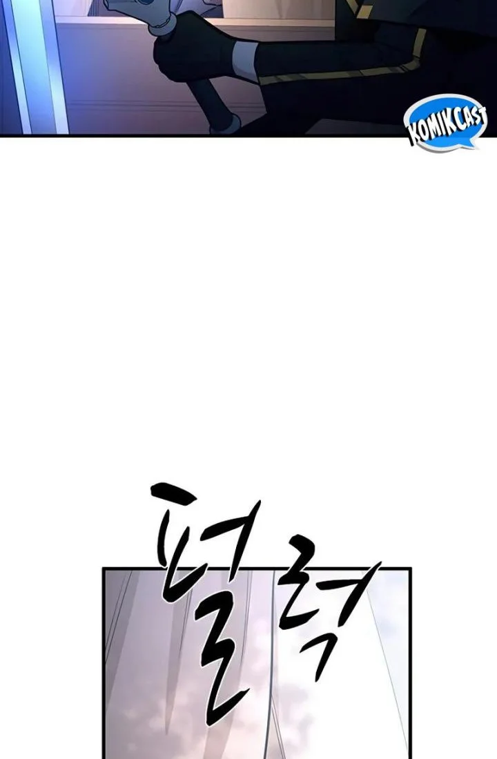 The Tutorial is Too Hard Chapter 233 - halaman 71