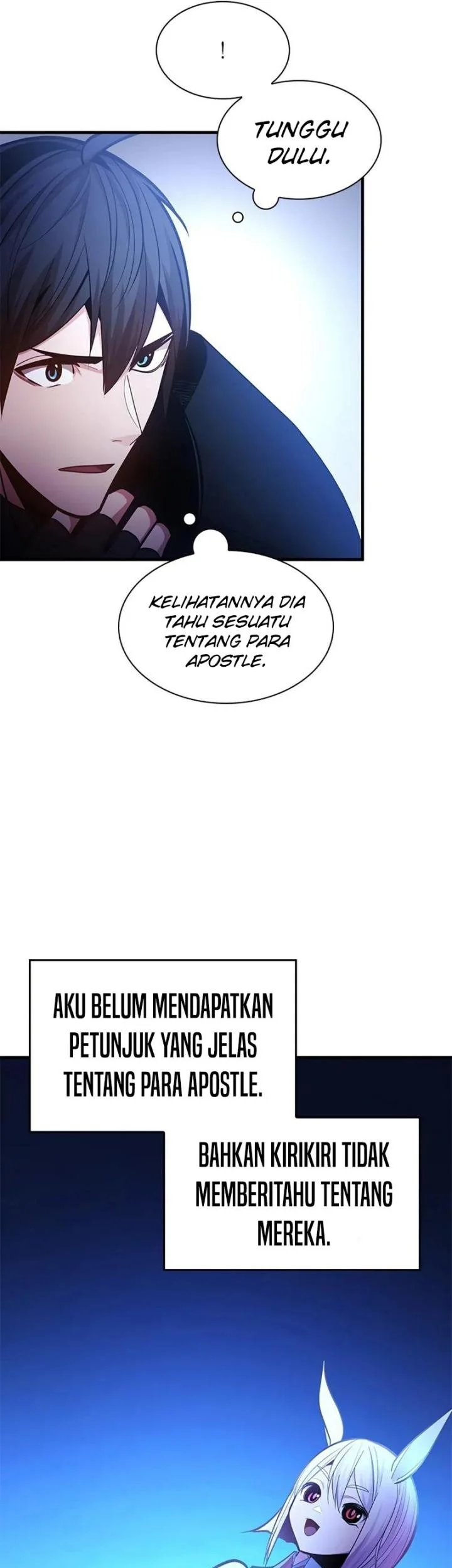 The Tutorial is Too Hard Chapter 234 - halaman 43