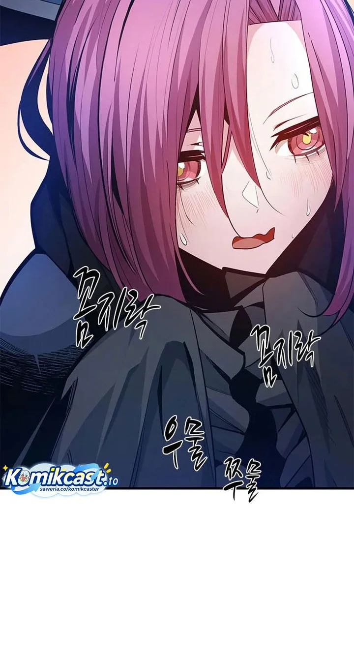 The Tutorial is Too Hard Chapter 235 - halaman 50