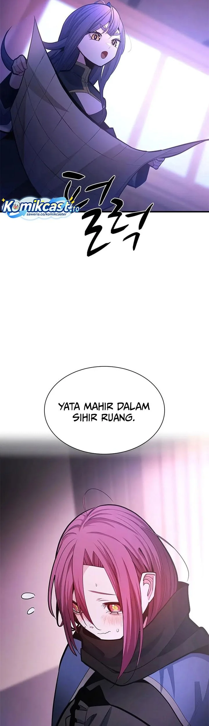 The Tutorial is Too Hard Chapter 235 - halaman 57