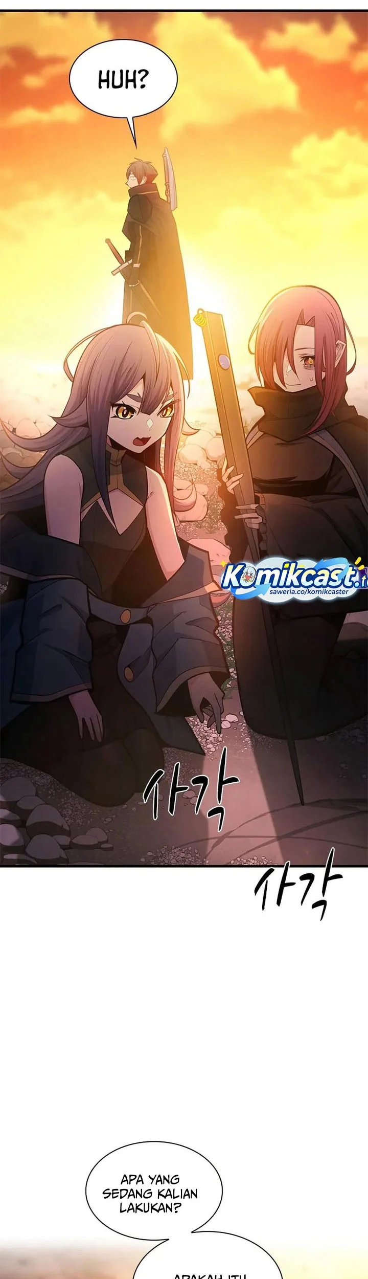The Tutorial is Too Hard Chapter 236 - halaman 16