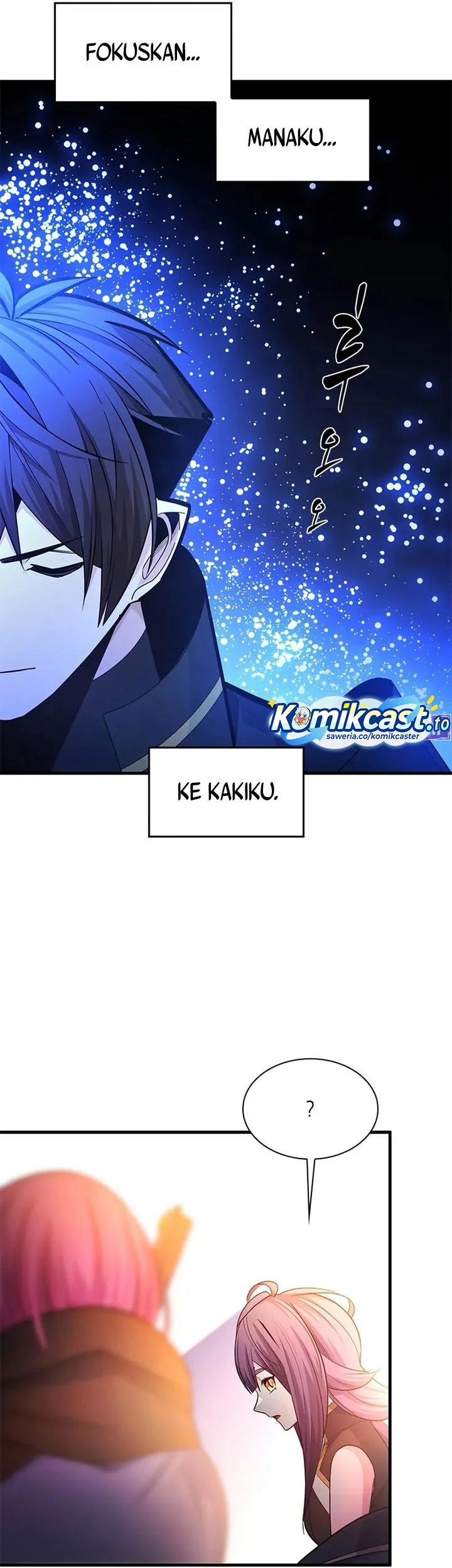 The Tutorial is Too Hard Chapter 236 - halaman 26