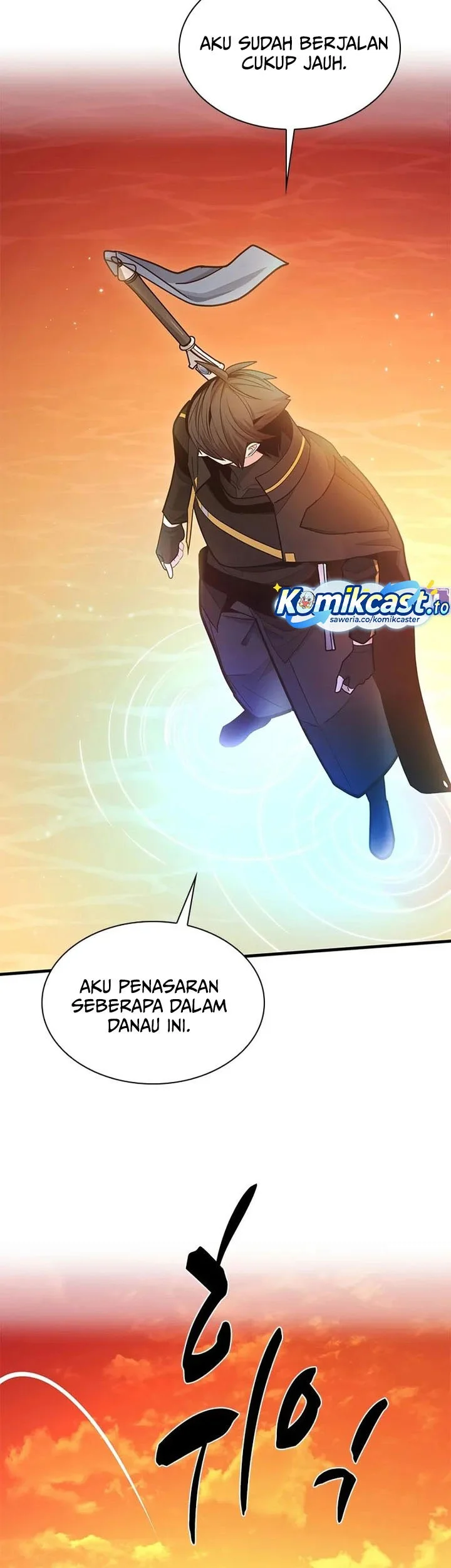 The Tutorial is Too Hard Chapter 236 - halaman 36