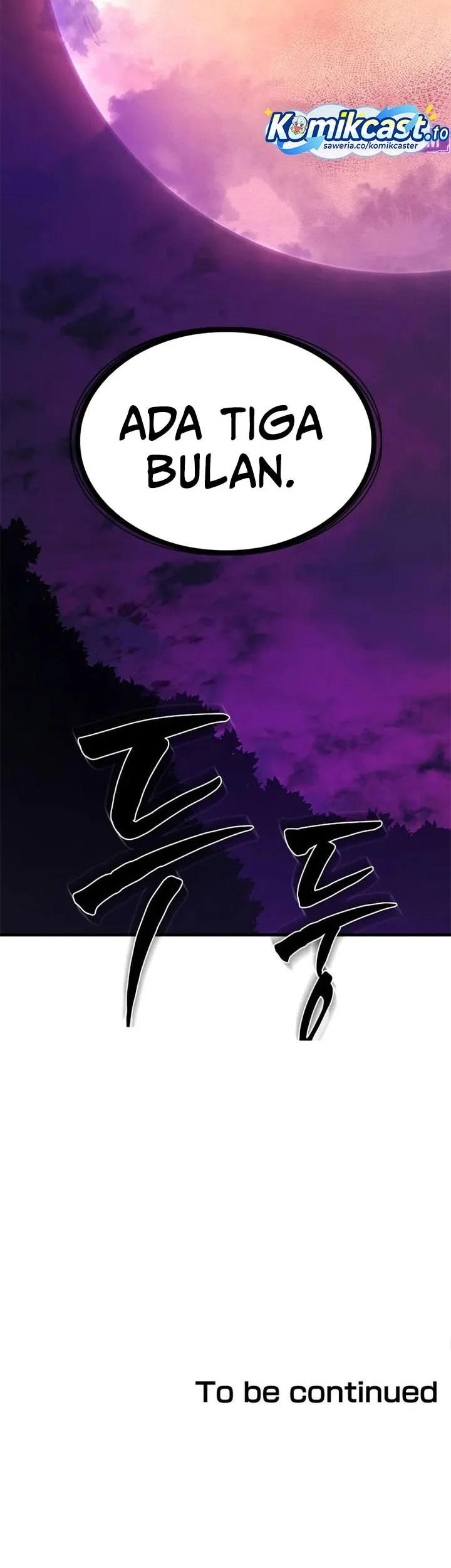 The Tutorial is Too Hard Chapter 236 - halaman 70