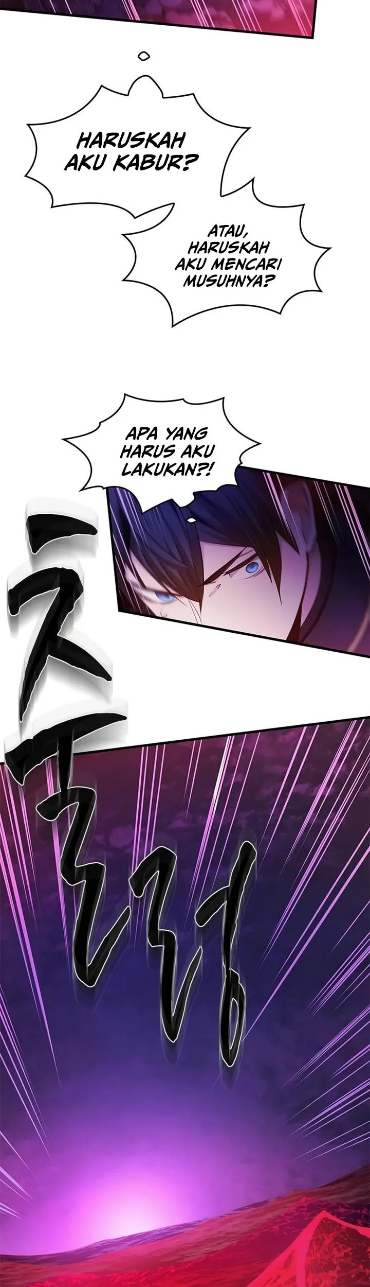 The Tutorial is Too Hard Chapter 237 - halaman 13