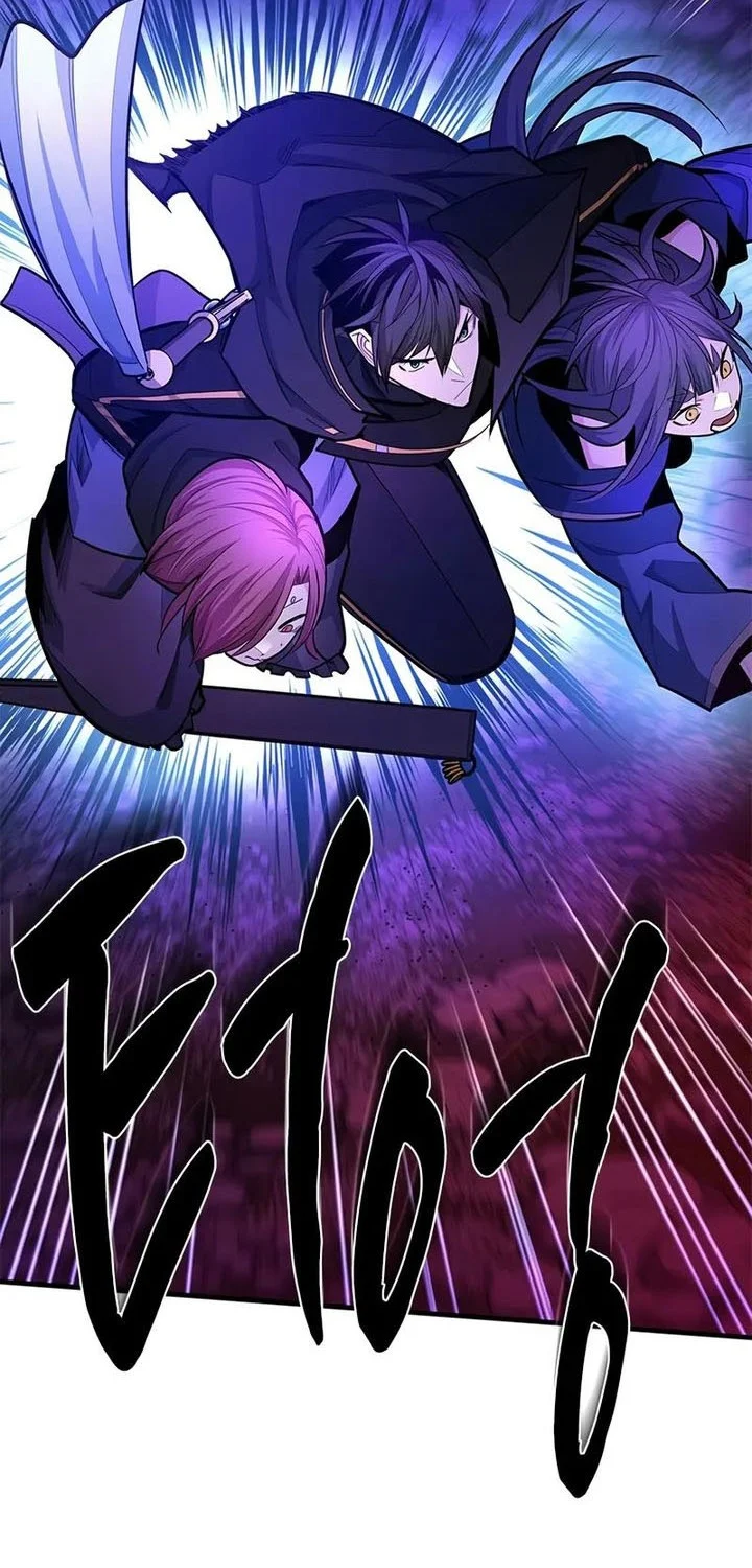The Tutorial is Too Hard Chapter 237 - halaman 22