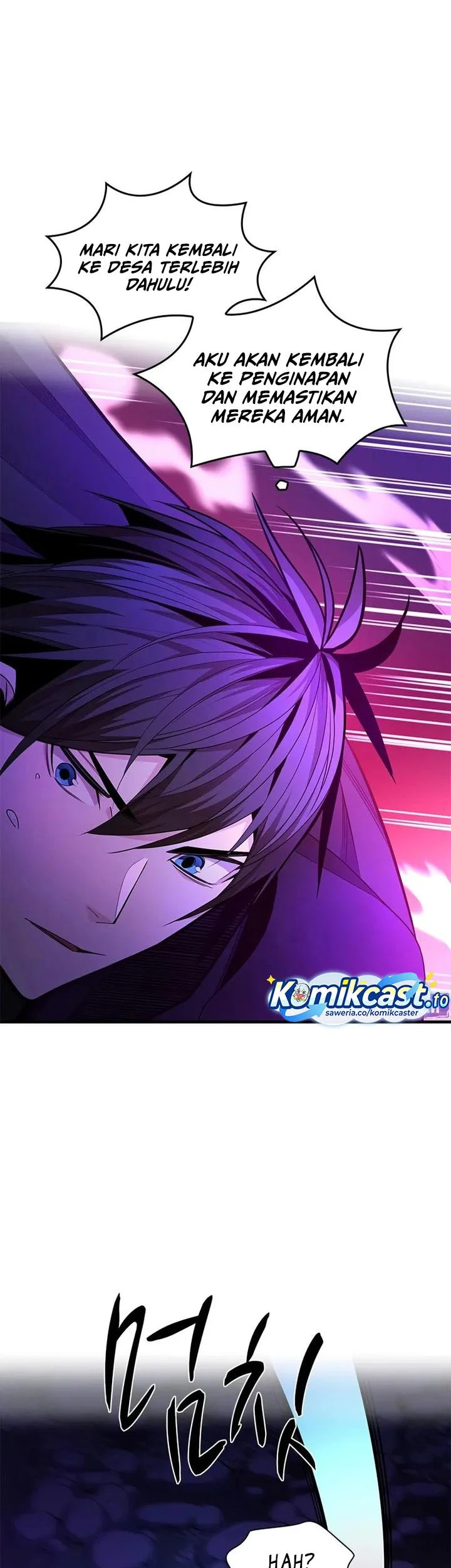 The Tutorial is Too Hard Chapter 237 - halaman 23