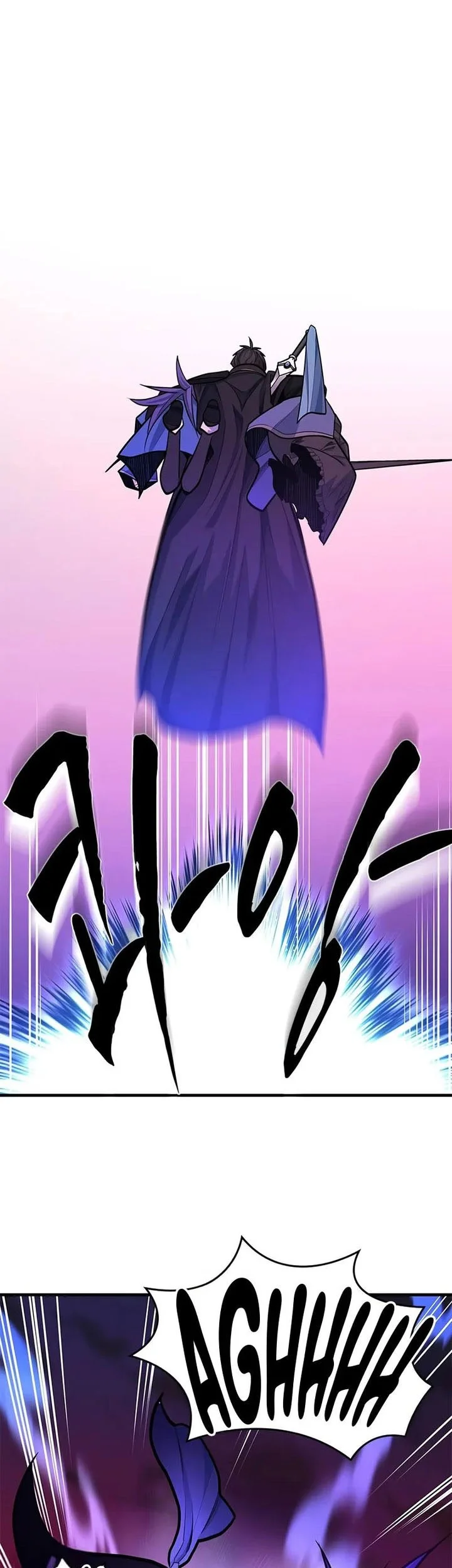 The Tutorial is Too Hard Chapter 237 - halaman 25