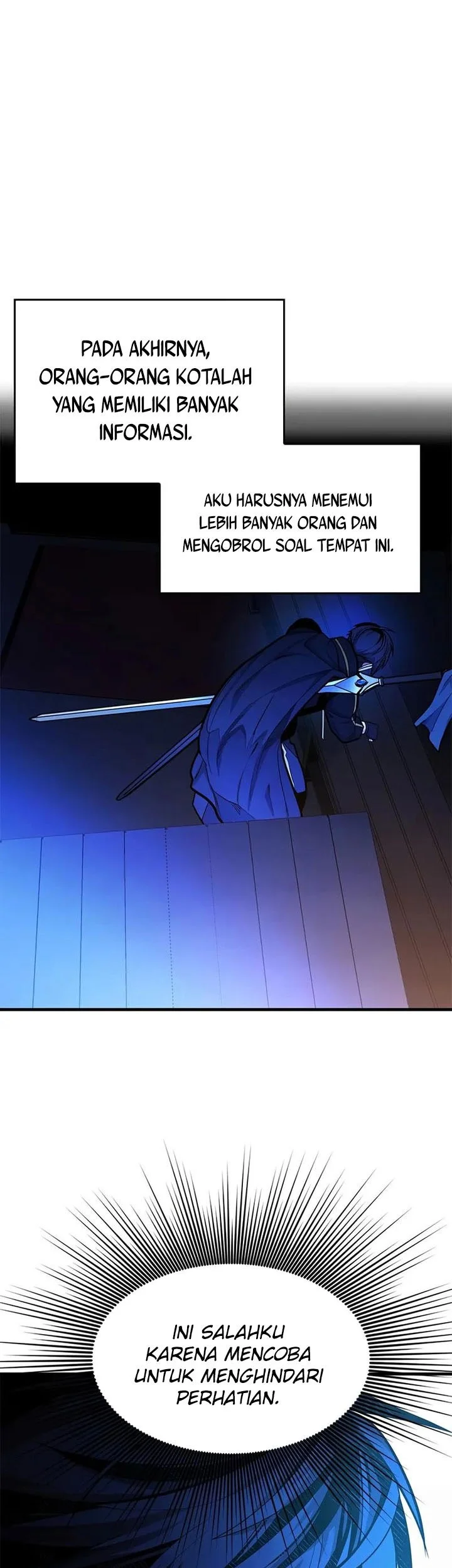 The Tutorial is Too Hard Chapter 237 - halaman 41