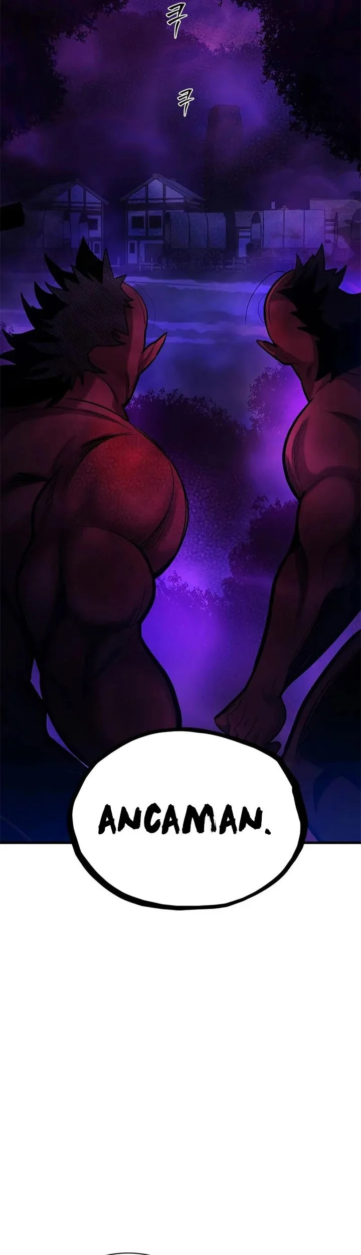 The Tutorial is Too Hard Chapter 237 - halaman 45