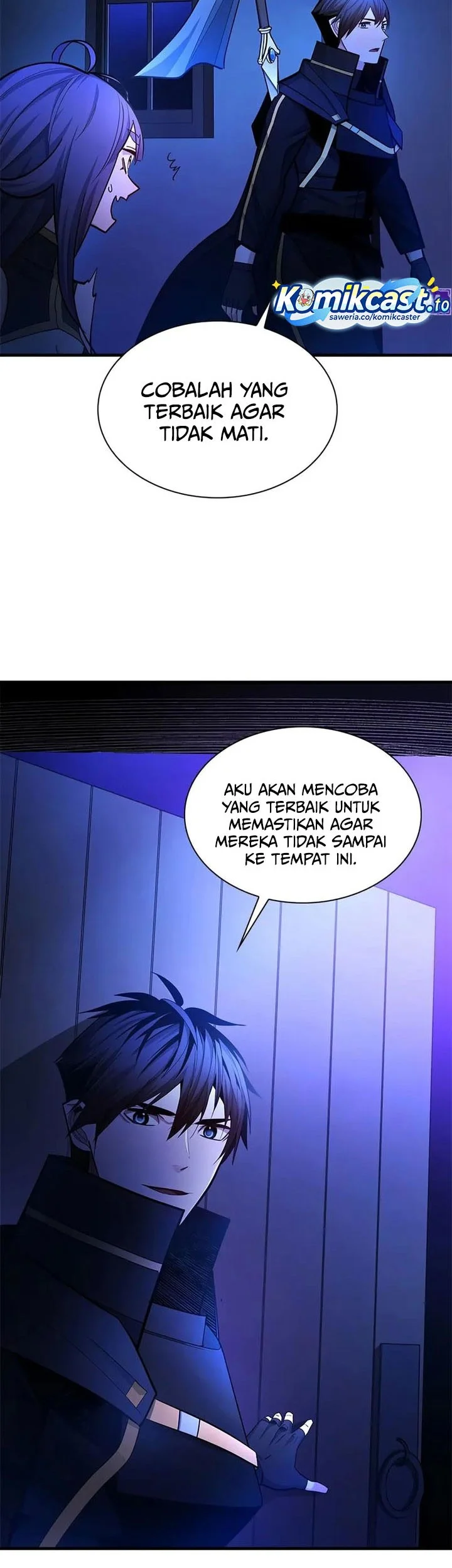 The Tutorial is Too Hard Chapter 237 - halaman 51