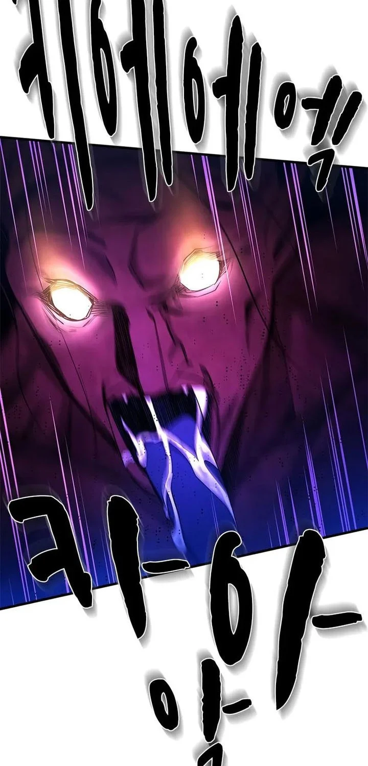 The Tutorial is Too Hard Chapter 237 - halaman 66