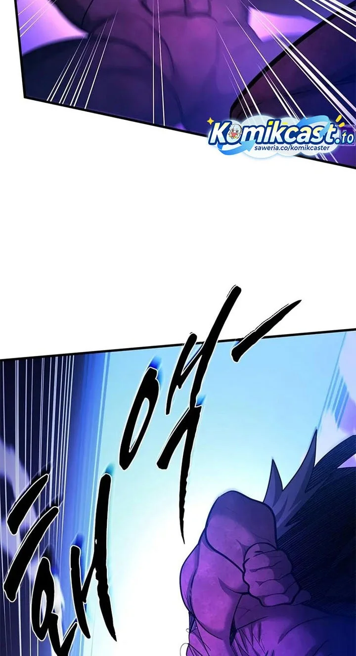 The Tutorial is Too Hard Chapter 238 - halaman 12