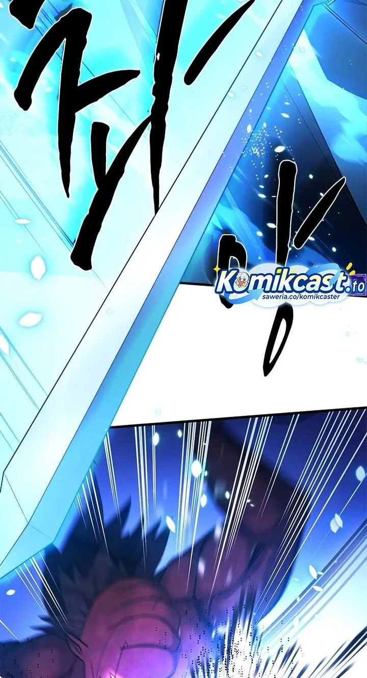 The Tutorial is Too Hard Chapter 238 - halaman 14