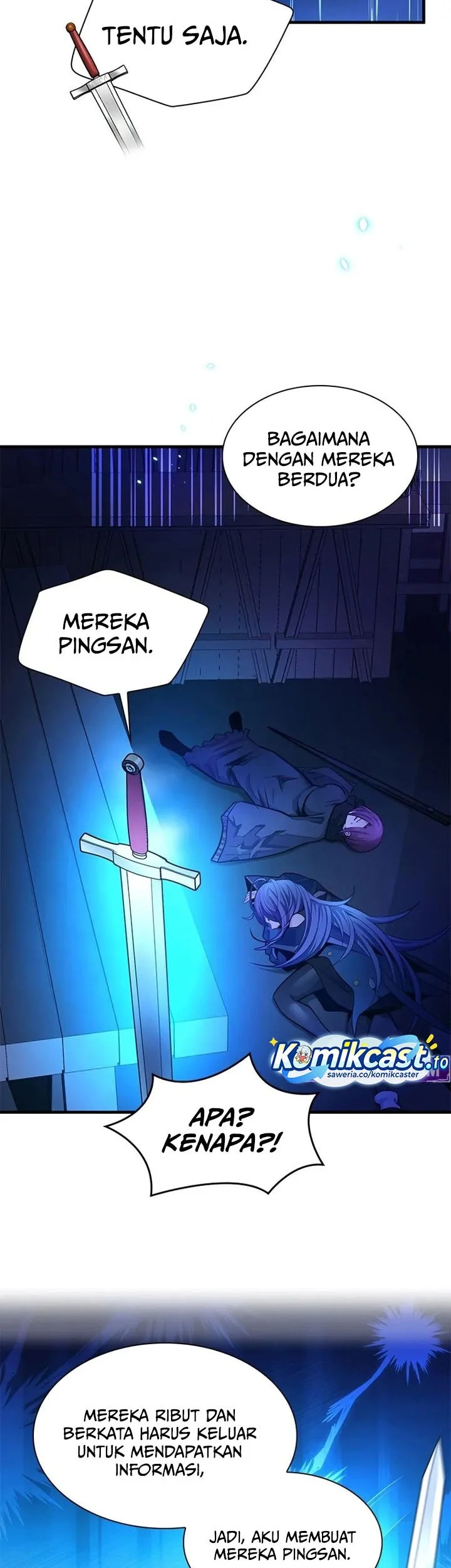 The Tutorial is Too Hard Chapter 238 - halaman 39