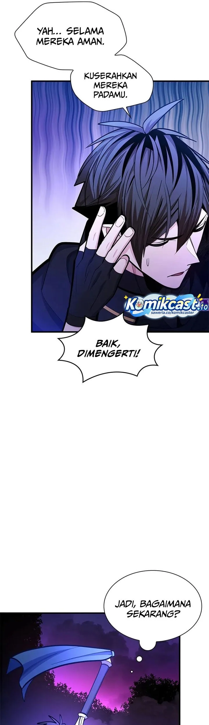 The Tutorial is Too Hard Chapter 238 - halaman 41