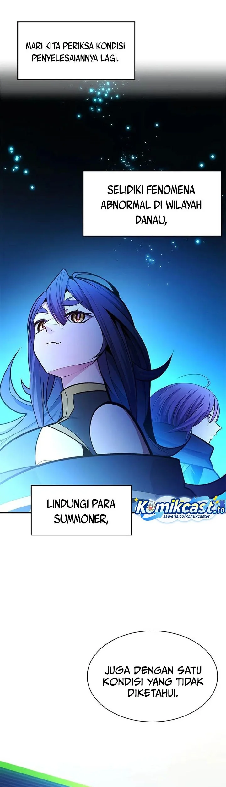 The Tutorial is Too Hard Chapter 238 - halaman 43