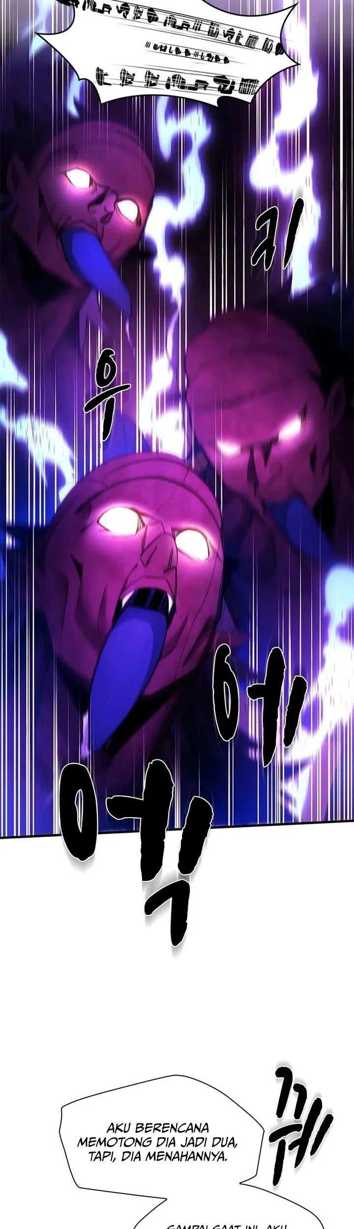The Tutorial is Too Hard Chapter 238 - halaman 5