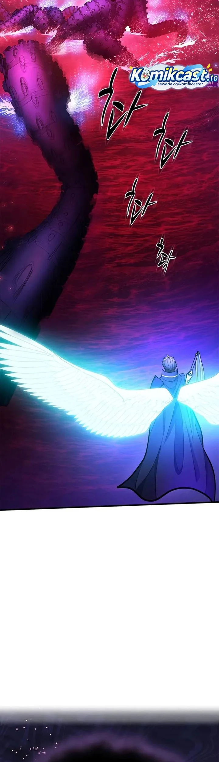 The Tutorial is Too Hard Chapter 238 - halaman 55
