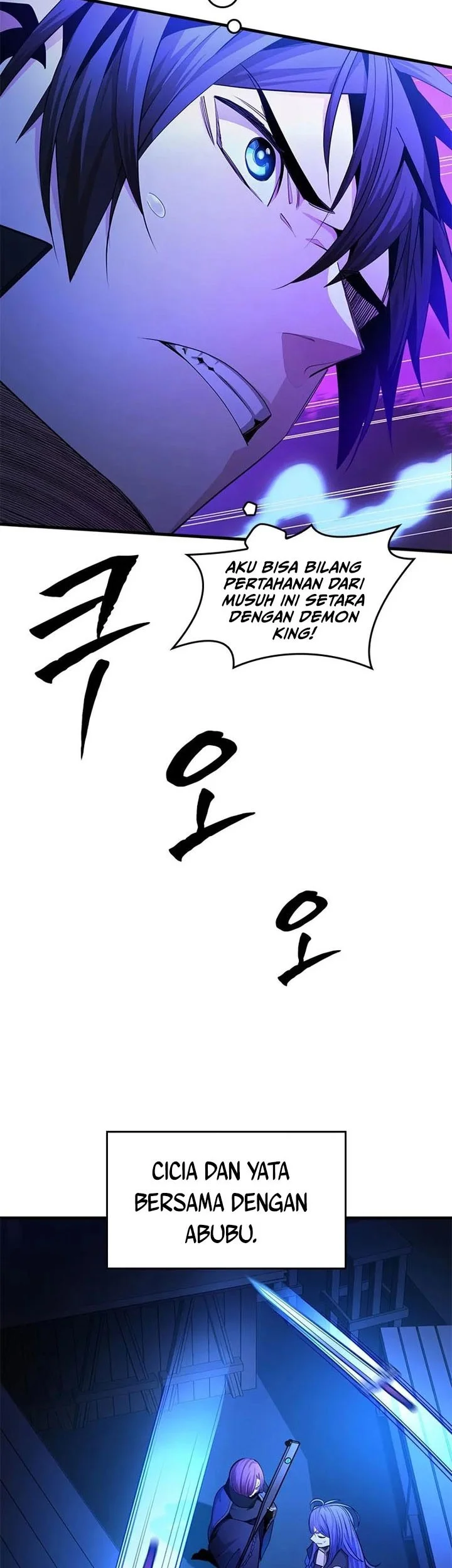 The Tutorial is Too Hard Chapter 238 - halaman 7