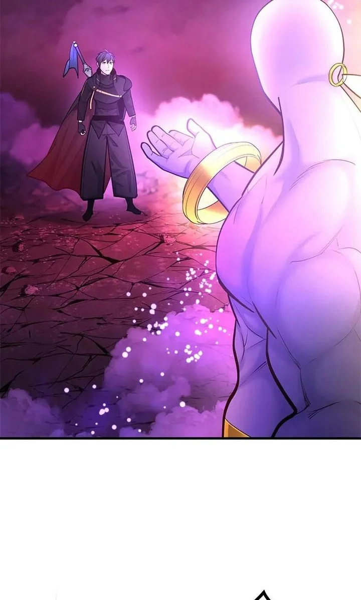 The Tutorial is Too Hard Chapter 239 - halaman 44