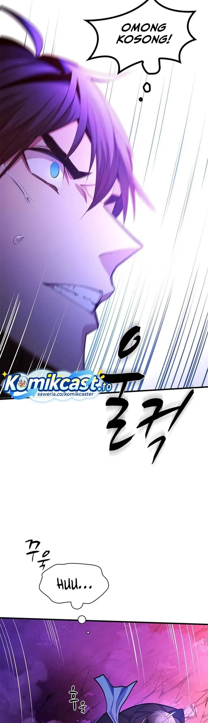 The Tutorial is Too Hard Chapter 239 - halaman 45