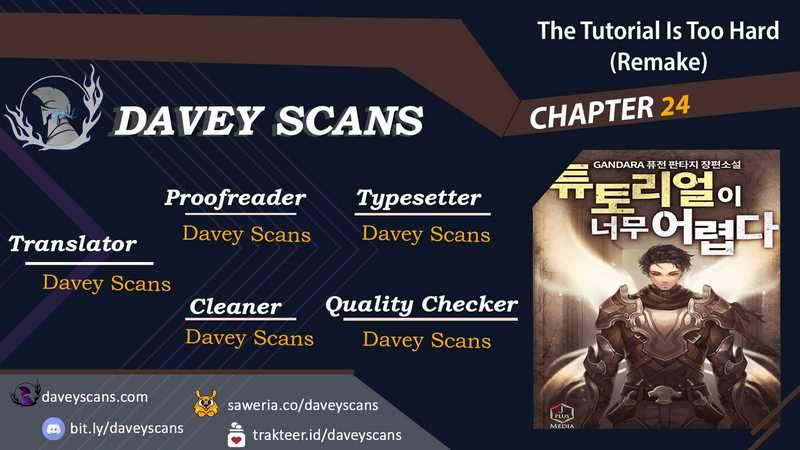 The Tutorial is Too Hard Chapter 24 - halaman 1