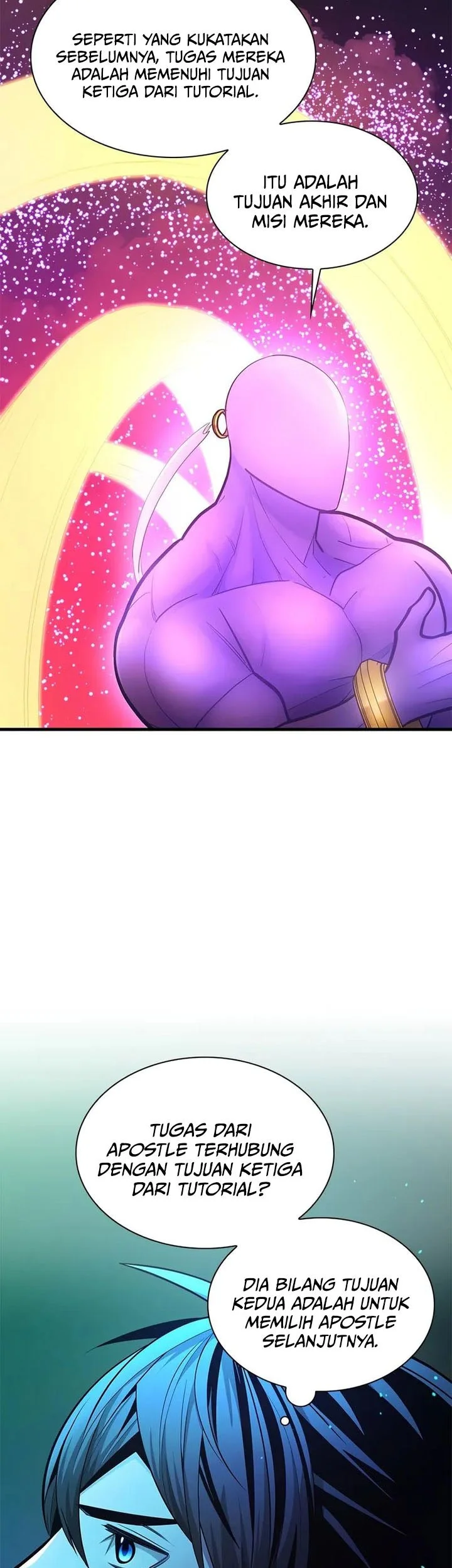 The Tutorial is Too Hard Chapter 240 - halaman 13