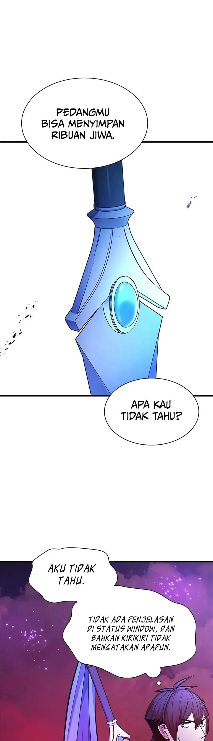 The Tutorial is Too Hard Chapter 240 - halaman 23