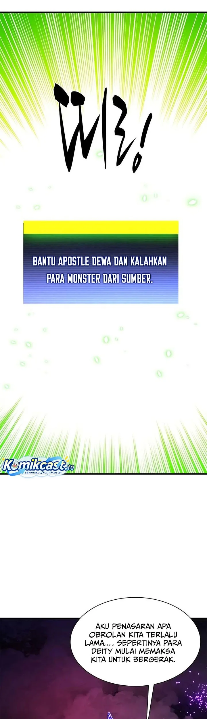 The Tutorial is Too Hard Chapter 240 - halaman 27