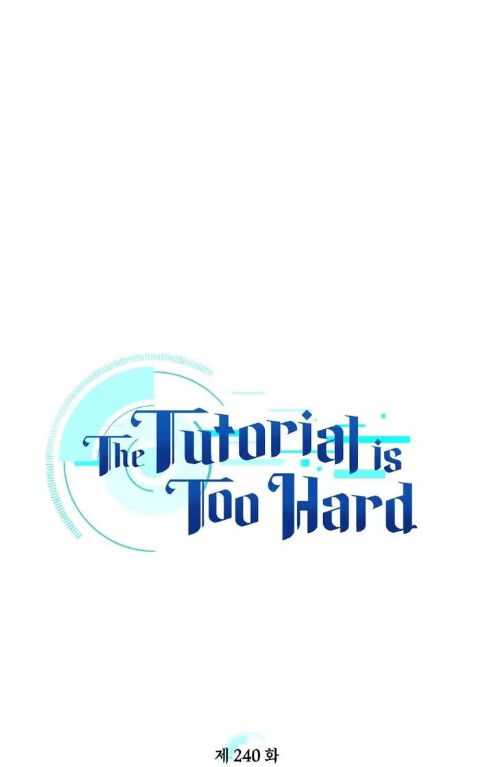 The Tutorial is Too Hard Chapter 240 - halaman 4