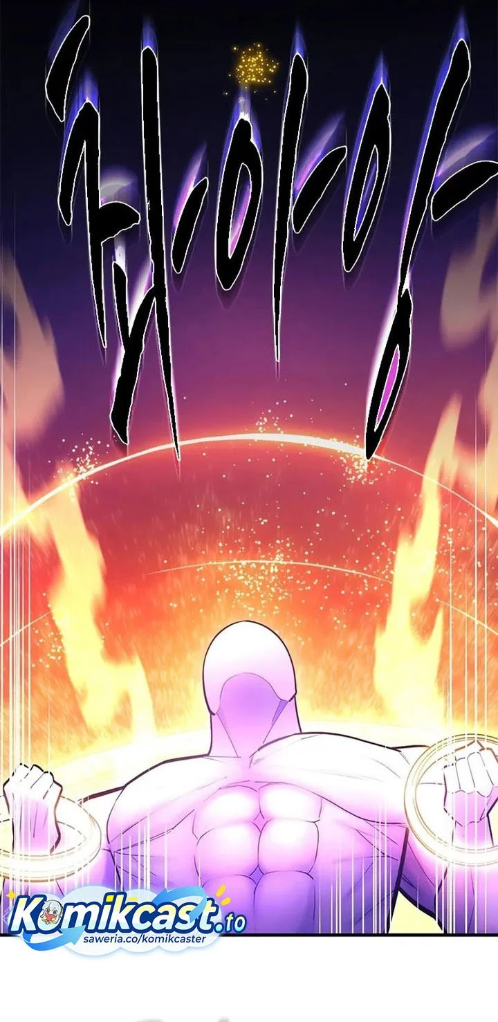 The Tutorial is Too Hard Chapter 241 - halaman 16