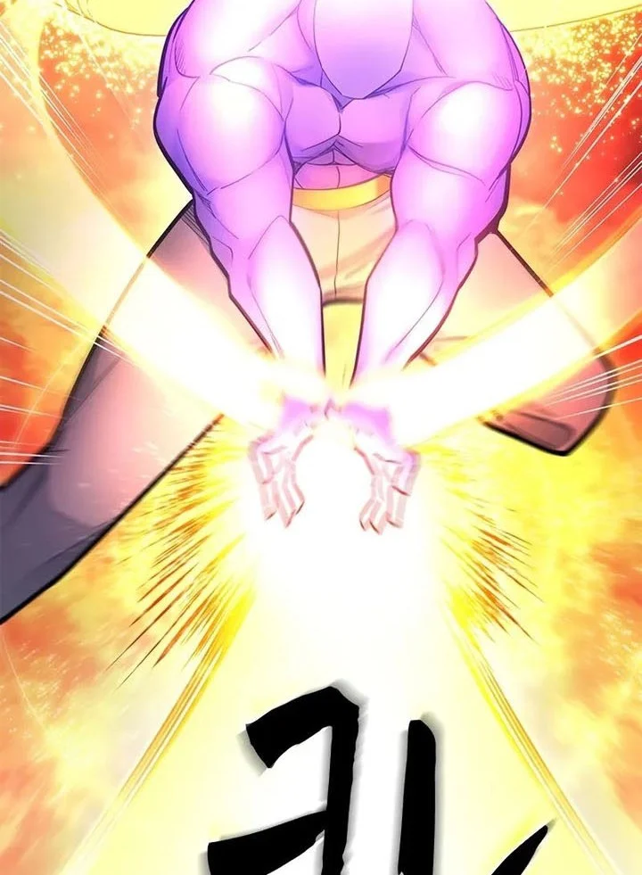 The Tutorial is Too Hard Chapter 241 - halaman 18