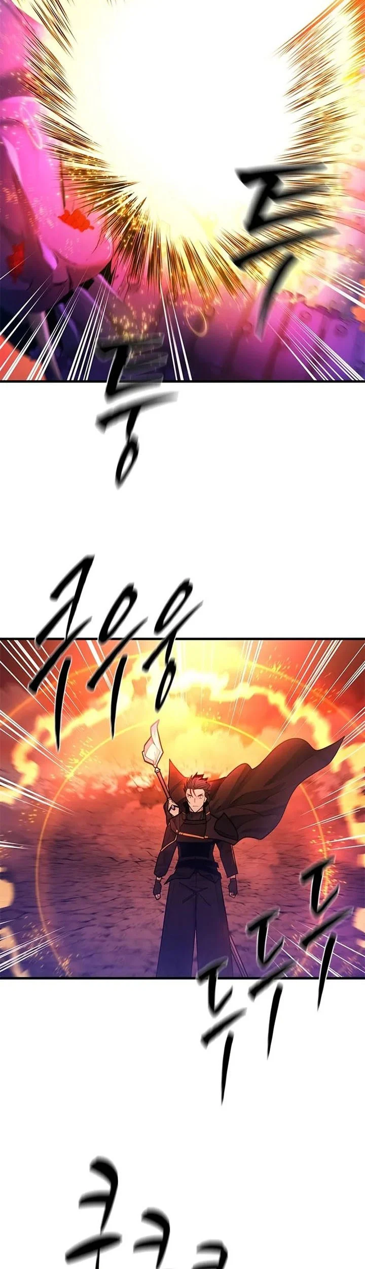 The Tutorial is Too Hard Chapter 241 - halaman 21