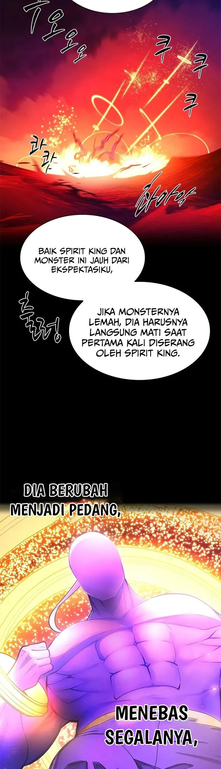 The Tutorial is Too Hard Chapter 241 - halaman 31
