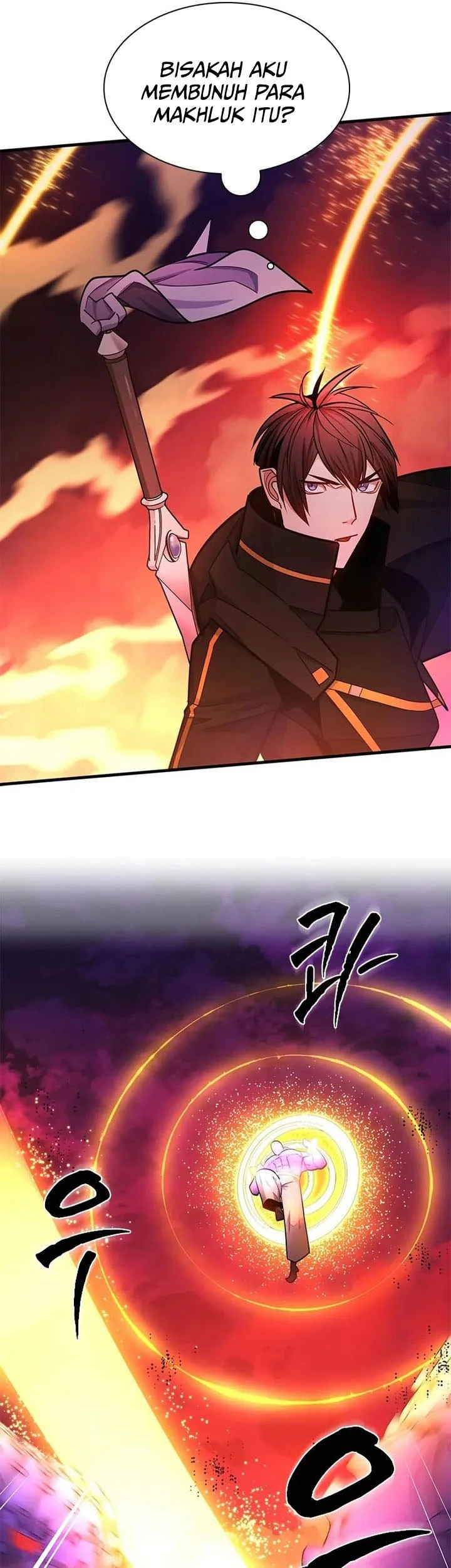 The Tutorial is Too Hard Chapter 241 - halaman 33