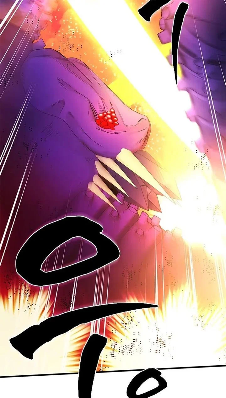 The Tutorial is Too Hard Chapter 241 - halaman 34