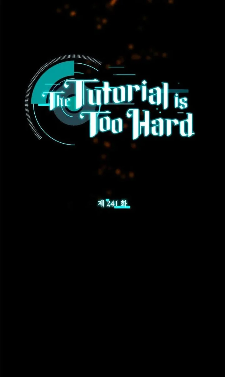 The Tutorial is Too Hard Chapter 241 - halaman 4
