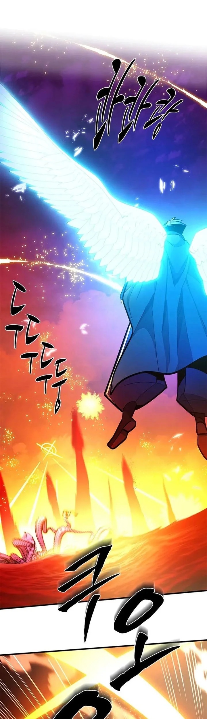The Tutorial is Too Hard Chapter 241 - halaman 57