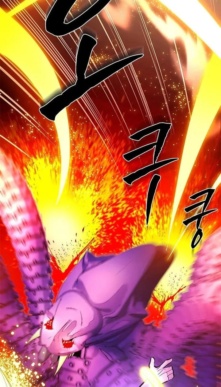 The Tutorial is Too Hard Chapter 241 - halaman 58